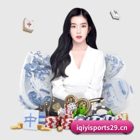 爱奇艺体育sports29 APP